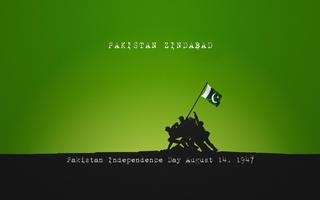 Pakistan Independence Day capture d'écran 2