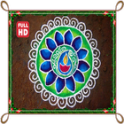 Diwali Rangoli Designs icône