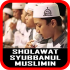 Sholawat Gus Azmi Syubbanul Mislimin icono