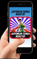 Jaipongan Sunda Full Nonstop 截图 1