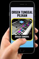 Orgen Tunggal Dangdut Karaoke Pilihan تصوير الشاشة 1