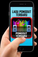 Lagu Jaipong Dangdut (PONGDUT) Terbaru تصوير الشاشة 2