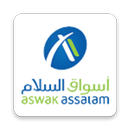 Aswak Assalam APK