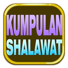 Kumpulan Shalawat Nabi icône