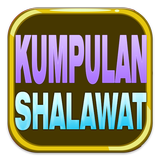 Kumpulan Shalawat Nabi ícone