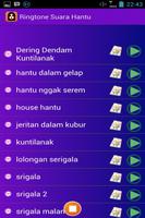 Ringtone Suara Hantu screenshot 1