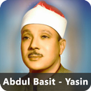 Qori Abdul Basit - Surat Yasin Lengkap APK