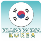 Belajar Bahasa Korea Khusus Pemula アイコン