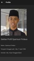 Tilawah Qori Syamsuri Firdaus Terbaik screenshot 1