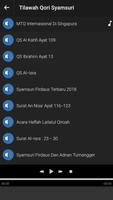 Tilawah Qori Syamsuri Firdaus Terbaik screenshot 2