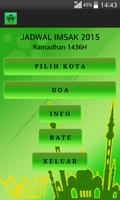 Jadwal Imsak 2015 पोस्टर