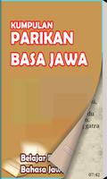 Parikan Basa Jawa ポスター