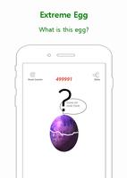 Extreme Egg स्क्रीनशॉट 1