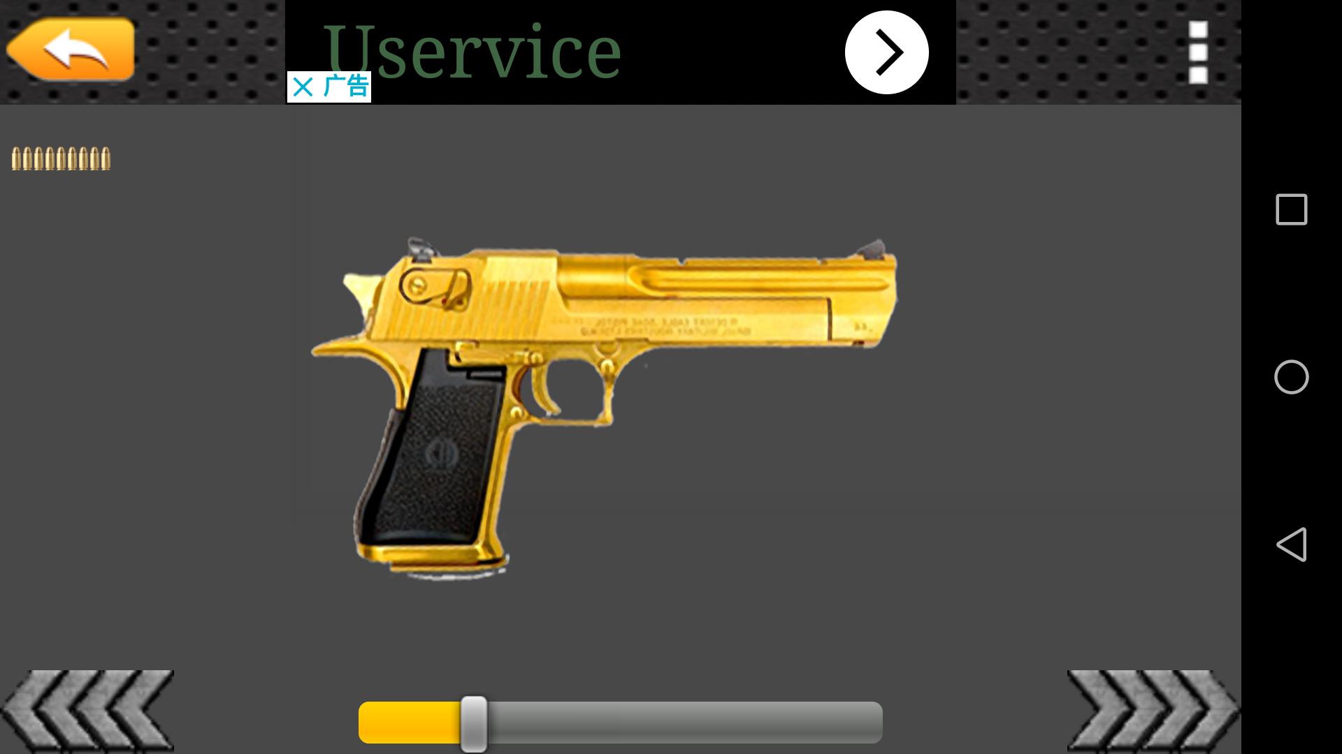 Gun Sound For Android Apk Download