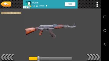Dźwięk pistoletu screenshot 3