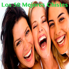 Los 50 Mejores Chistes আইকন