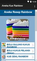 Aneka Kue Rainbow capture d'écran 1