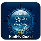 Kumpulan 40 Hadits Qudsi icône