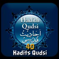 Kumpulan 40 Hadits Qudsi पोस्टर