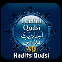Kumpulan 40 Hadits Qudsi Affiche