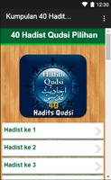 Kumpulan 40 Hadits Qudsi Screenshot 1