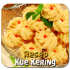 Resep Kue Kering ไอคอน