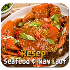 Resep Seafood & Ikan Laut アイコン