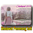 Sholawat Rhamadan Penyenjuk Hati
