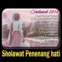 Sholawat Rhamadan Penyenjuk Hati постер