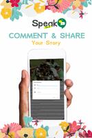 Speakup Naija ภาพหน้าจอ 1