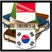 Kamus Indonesia Korea