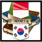 Kamus Indonesia Korea ikon