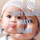 Nama Bayi Islami  2017 aplikacja