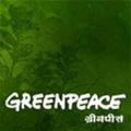 Greenpeace
