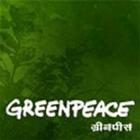 Greenpeace 图标