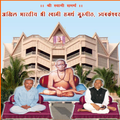 Dindori Pranit