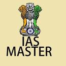 UPSC IAS 2019 Study for Prelims,Mains and optional APK