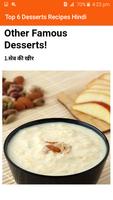 Top 6 Desserts Recipes Hindi capture d'écran 1