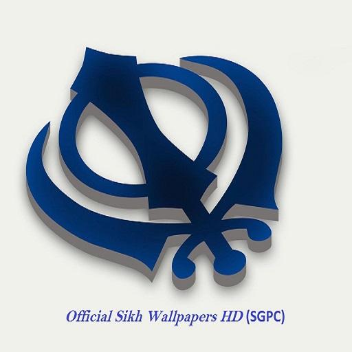 Official Sikh Wallpaper SGPC APK for Android – Download Official Sikh Wallpaper SGPC APK Latest Version from Official Sikh Wallpaper SGPC APK for Android – Download Official Sikh Wallpaper SGPC APK Latest Version from