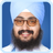 Dhadrianwale APK