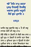 Gurbani Santhiya Pothi syot layar 2