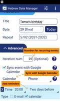 Hebrew Date Manager screenshot 1