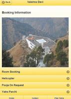 Mata Vaishno Devi screenshot 1