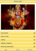 Mata Vaishno Devi 스크린샷 2