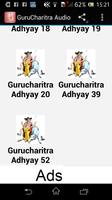 Gurucharitra Audio capture d'écran 2