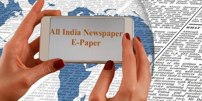 All India Newspapers : E-Paper Plakat