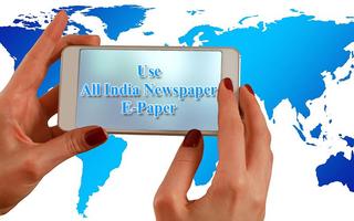 All India Newspapers : E-Paper syot layar 2