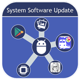 Update Phone Software - System Software Update আইকন