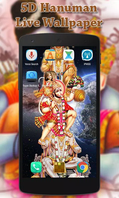 5D Hanuman Live Wallpaper APK for Android Download 5D Hanuman Live Wallpaper APK for Android Download