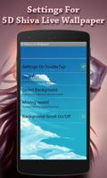 5D Shiva Live Wallpaper syot layar 1